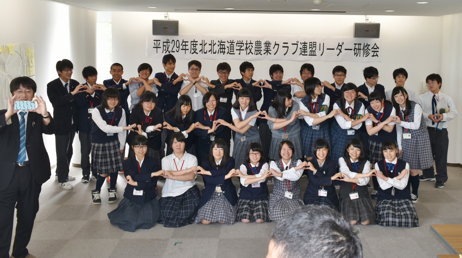 摜 1500x838 978060byte